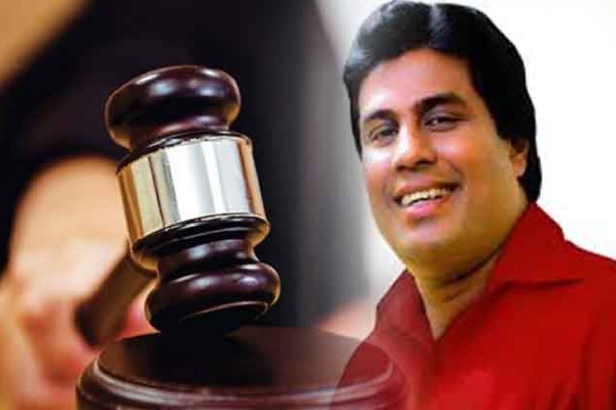 முன்னாள் எம்.பிக்கு எதிராக பிடியாணை உத்தரவு ; நீதிமன்றின் அதிரடி | Court Issues Warrant Against Former Mp முன்னாள் எம்.பிக்கு எதிராக பிடியாணை உத்தரவு ; நீதிமன்றின் அதிரடி | Court Issues Warrant Against Former Mp