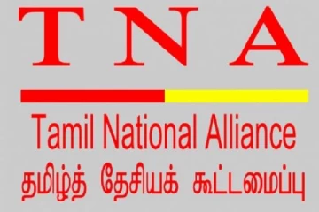 கூட்டமைப்பு- தமிழ் மக்கள் தேசிய கூட்டணி தலைவர்கள் இடையே கலந்துரையாடல்