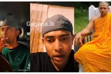 විශ්ව බුද්ධ ගැන මහා නායක හිමිගෙන් දැඩි තීරණයක් - නිකායෙනුත් නෙරපයි