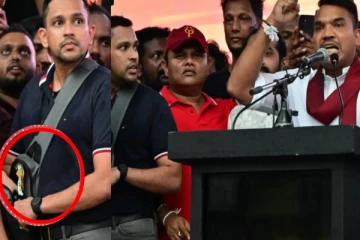 நுகேகொடை பேரணி; கைதுப்பாக்கியால் நாமல் ராஜபக்ஷவுக்கு சிக்கல்!