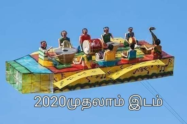 வல்வை பட்டப்போட்டியில் தொடர்ந்து 6 வருடங்களாக சாதனை | Record For 6 Consecutive Years Valway Championship வல்வை பட்டப்போட்டியில் தொடர்ந்து 6 வருடங்களாக சாதனை | Record For 6 Consecutive Years Valway Championship