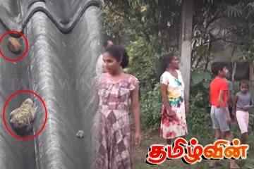 கொழும்பின் சில பகுதிகளில் நடக்கும் அமானுஷ்ய சக்திகள் - அச்சத்தில் வாழும் மக்கள்