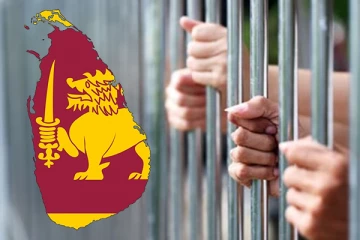 நாட்டில் நிலவும் சிறைச்சாலை நெரிசலை தடுக்க முன்வைக்கப்பட்ட யோசனை