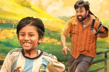 5 நாட்களில் பறந்து போ திரைப்படம் செய்துள்ள வசூல்.. எவ்வளவு தெரியுமா