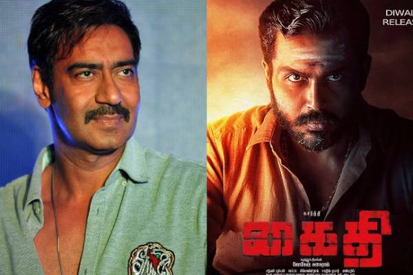 கைதி ஹிந்தி ரீமேக்கில் இப்படியொரு மாற்றமா ! இப்போதே புலம்ப தொடங்கிய ரசிகர்கள்..