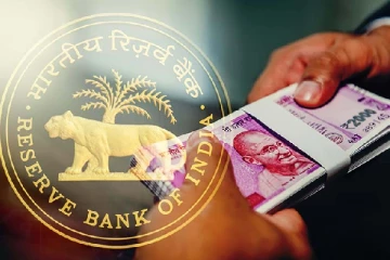 ரெப்போ வட்டி விகிதம் குறைவு - வீட்டு லோன், கார் லோன் நிலவரம்