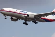 239 பேருடன் காணாமல் போன MH370 விமானம் - 11 ஆண்டுகளுக்கு முன் மாயமானதை தேடும் மலேசியா