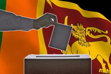 மாகாண சபைத் தேர்தல் தொடர்பில் வெளிவந்த தகவல்