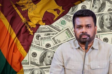 திறைசேரிக் கையிருப்பு ஒரு டிரில்லியன் இல்லை! அம்பலமாகியுள்ள அரசின் மற்றுமொரு பொய்