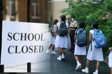 எரிபொருள் நெருக்கடி - மூடப்படுகிறதா பாடசாலைகள்..! கல்வி அமைச்சின் முடிவு குறித்து வெளியாகியுள்ள தகவல்