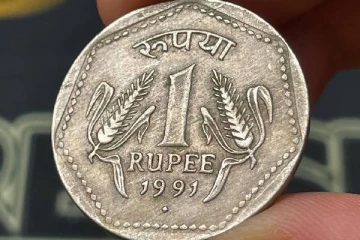 ஒரு ரூபாய் நாணயத்தை அச்சடிக்க எவ்வளவு செலவாகும்? அதன் மதிப்பை விட அதிகமாம்