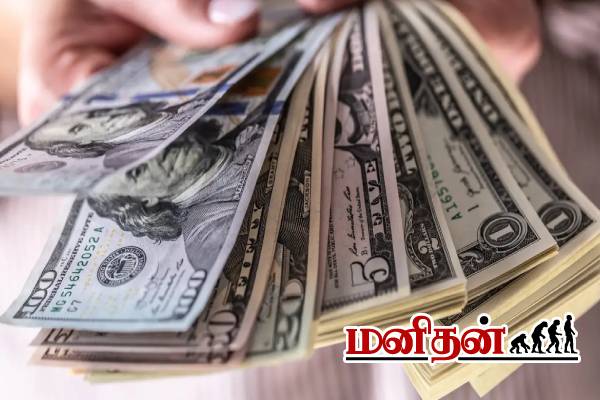 இழந்த பணத்தை வீட்டிற்கே கொண்டு வரும் பரிகாரம்.. தவறினால் கிடைக்காது! | Remedy For Getting Money Back Astrology இழந்த பணத்தை வீட்டிற்கே கொண்டு வரும் பரிகாரம்.. தவறினால் கிடைக்காது! | Remedy For Getting Money Back Astrology