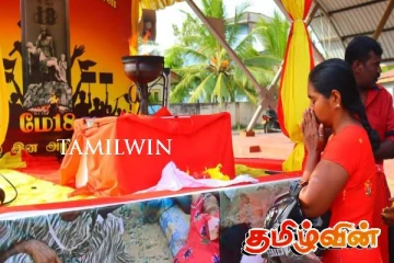 தமிழினப் படுகொலை நினைவேந்தல் இன்று! முள்ளிவாய்க்காலில் பிரதான நிகழ்வு