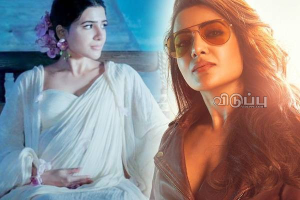 சமந்தாவின் அந்த புகைப்படத்தை வெளியிட்ட தோழியின் கணவர்!! ஷாக்காகும் ரசிகர்கள்.. | Samantha After 13 Year Cinema Intro Photos