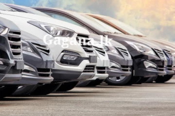 ඔයත් වාහනයක් ගන්න ආසාවෙන් ද ඉන්නේ?. අලුතෙන්ම කරන්න යන දේ මෙන්න..