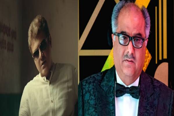 மொத்தாமாக ரூ 4 லட்சம்  , சோகத்தில் அஜித் பட தயாரிப்பாளர் .. - தமிழ்நாடு