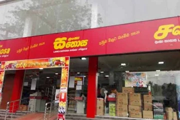 நான்கு அத்தியாவசிய நுகர்வுப் பொருட்களின் விலைகள் குறைப்பு!