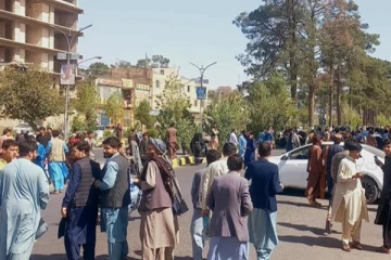 ஆப்கானில் பூகம்பம்; அதிர்ச்சியில் மக்கள்!