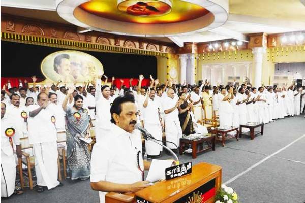 திமுக உட்கட்சி தேர்தல் முதலமைச்சர் மு.க.ஸ்டாலின் ஆலோசனை | Dmk Internal Party Election Cm Mk Stalin Advice