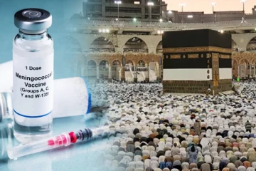 ஹஜ் யாத்திரை செல்பவர்களுக்கு முக்கிய அறிவிப்பு