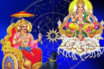 12 ராசிக்காரர்களுக்குமான இன்றைய ராசிபலன்! யார் யாருக்கு திடீர் பேரதிர்ஷ்டம் காத்திருக்கிறது?