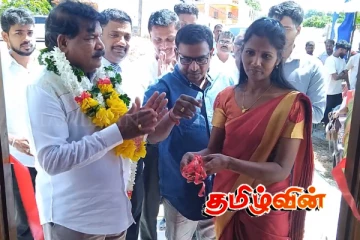 கிளிநொச்சியில் மூன்று மில்லியன் செலவில் கட்டமைக்கப்ட்ட தபாலக கட்டிடம்