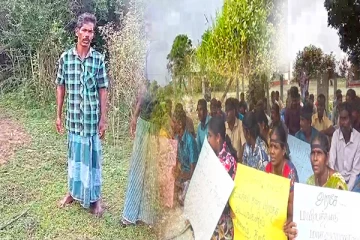 மேய்ச்சல் தரையை மீட்க பண்ணையாளர்களின் தொடரும் போராட்டம்