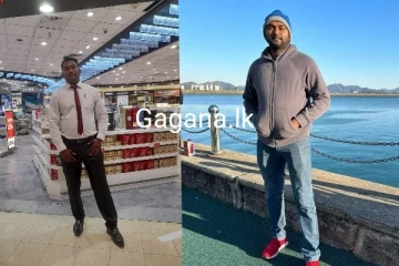 දකුණු කොරියාවේ දී ලාංකික තරුණයෙක් අවාසනාවන්ත ලෙස මිය යයි.(PHOTOS)