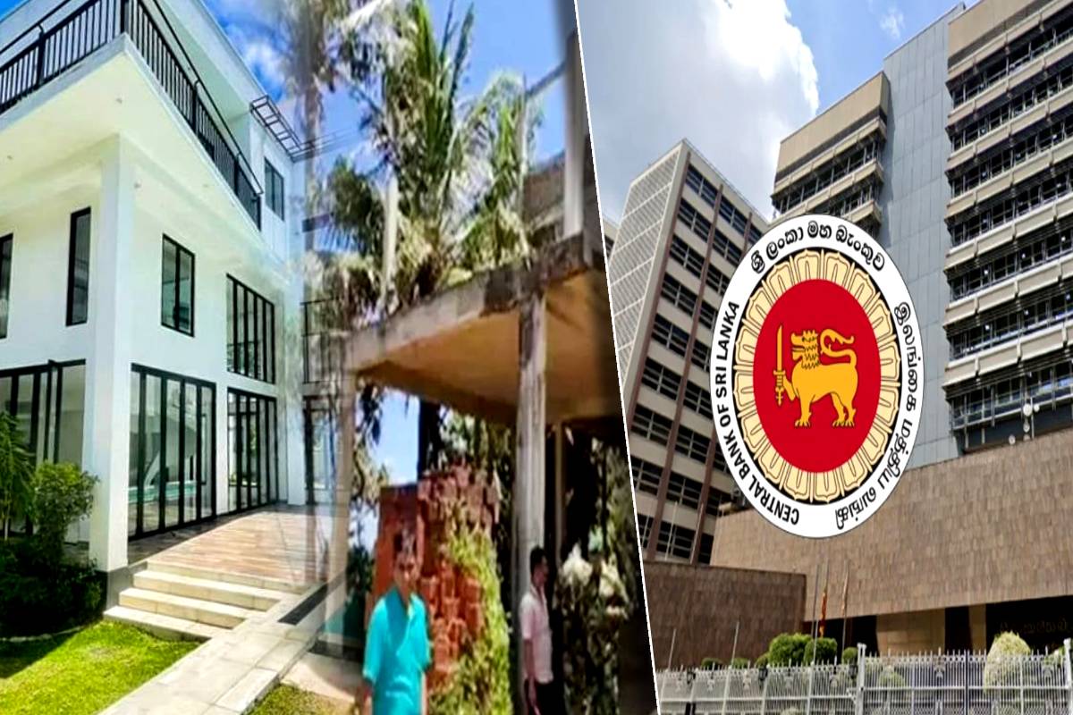 சட்டவிரோத சொத்துக் குவிப்புக்கு எதிராக இலங்கை மத்திய வங்கி அதிரடி - 6 நிறுவனங்களின் சொத்துக்கள் முடக்கம் | Central Bank Freezes Assets Of 6 Companies சட்டவிரோத சொத்துக் குவிப்புக்கு எதிராக இலங்கை மத்திய வங்கி அதிரடி - 6 நிறுவனங்களின் சொத்துக்கள் முடக்கம் | Central Bank Freezes Assets Of 6 Companies