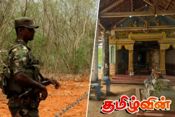 மீண்டும் பலாலி அம்மன் ஆலயத்திற்கு தினமும் சென்று வழிபட அனுமதி