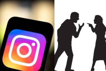 இன்ஸ்டாவில் நெருங்கி பழகி கள்ளக்காதலனை மணந்த பெண் - ஆத்திரத்தில் கணவர் செய்த செயல்!