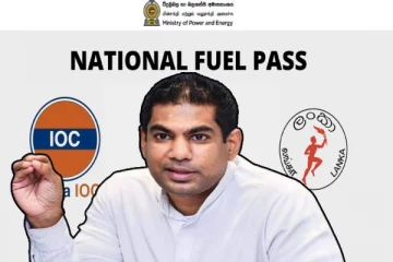 கியூ.ஆர் முறைமையை நீக்க தீர்மானிக்கவில்லை - அதிகரிக்கப்படும் எரிபொருள் ஒதுக்கீடு : கஞ்சன!
