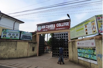 கல்முனையில் ஒரு வழிப்பாதையாக மாற்றப்படவுள்ள பாடசாலை வீதி(Photos)