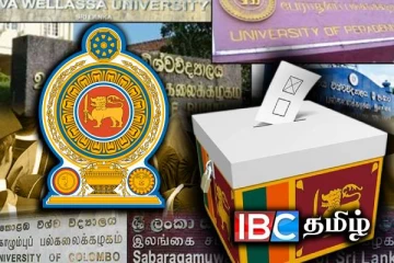 பல்கலை மாணவர்களுக்கான விடுமுறை தொடர்பில் வெளியான அறிவிப்பு