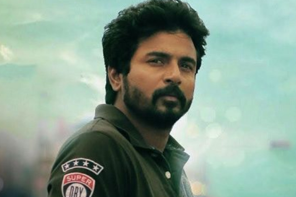 2024ஆம் ஆண்டில் சிவகார்த்திகேயனுக்கு வந்த முதல் ஏமாற்றம்.. ரசிகர்களும் அப்சட் | Sivakarthikeyan Missed Big Chance 2024ஆம் ஆண்டில் சிவகார்த்திகேயனுக்கு வந்த முதல் ஏமாற்றம்.. ரசிகர்களும் அப்சட் | Sivakarthikeyan Missed Big Chance