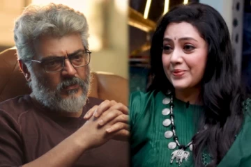அஜித் எப்போ.. எப்படீனு சொல்ல முடியாது; அவர்கிட்ட அது எனக்கு பிடிக்கும் - நடிகை மீனா பளீச்!