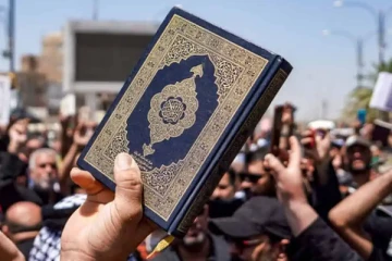 டென்மார்க்கில் குர்ஆன் தொடர்பில் புதிய சட்டங்கள்!