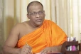 මෛත්‍රී දුන් ජනාධිපති සමාව ශ්‍රේෂ්ඨාධිකරණය අවලංගු කරයි - ඥානසාර හිමියන් නැවත සිරගත කිරීමට බන්ධනාගාර නිලධාරීන් විහාරස්ථානයට