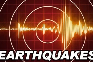 அமெரிக்காவில் சக்திவாய்ந்த நிலநடுக்கம்