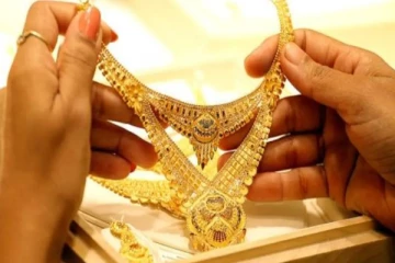 இல்லத்தரசிகளுக்கு மகிழ்ச்சியை ஏற்படுத்திய தங்கம் விலை!