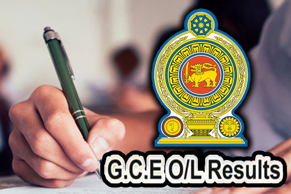 ஆரம்பமாக உள்ள சாதாரண தர பரீட்சைகள் - ஆயத்த பணி குறித்து தகவல் | Moe Schools Holiday For Gce Ol Exam ஆரம்பமாக உள்ள சாதாரண தர பரீட்சைகள் - ஆயத்த பணி குறித்து தகவல் | Moe Schools Holiday For Gce Ol Exam