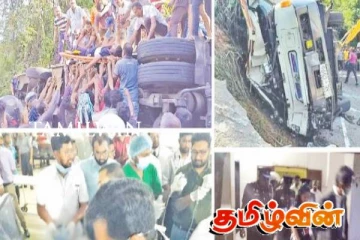 இரண்டு பேரின் உயிரை பலியெடுத்த பதுளை பேருந்து விபத்து : சாரதி தொடர்பில் வெளியான தகவல்