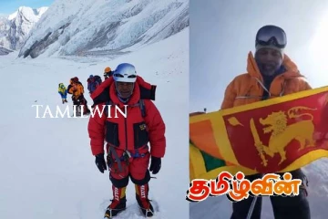 அந்தாட்டிக்காவில் இலங்கையரால் நிகழ்த்தப்பட்ட சாதனை