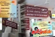 தேசிய அடையாள அட்டை விண்ணப்பங்கள் தொடர்பில் வெளியான தகவல்