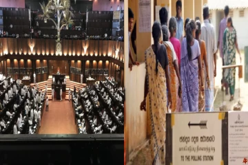 நாடாளுமன்ற தேர்தலை நடத்த தயார் : ரணிலின் சகா அறிவிப்பு