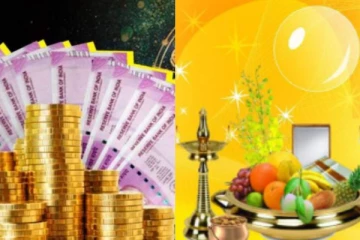 சோபகிருது தமிழ் புத்தாண்டு ராசி பலன் - ஜாக்பொட் அடிக்கப்போகும் ராசிக்காரர் இவர்கள் தானாம்..!