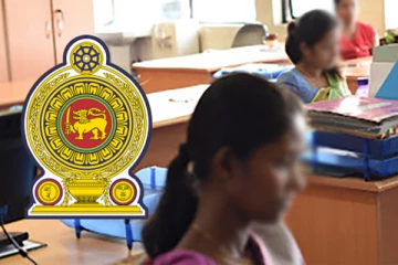 அரச ஊழியர்களுக்கு பிரதமர் வெளியிட்ட முக்கிய அறிவிப்பு!