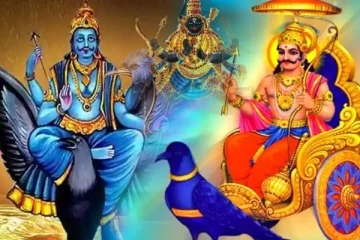நெருங்கும் சனிப் பெயர்ச்சி : யாருக்கு ஏழரை..! தலையெழுத்தே மாறப்போகும் ராசிக்காரர் யார் தெரியுமா..!