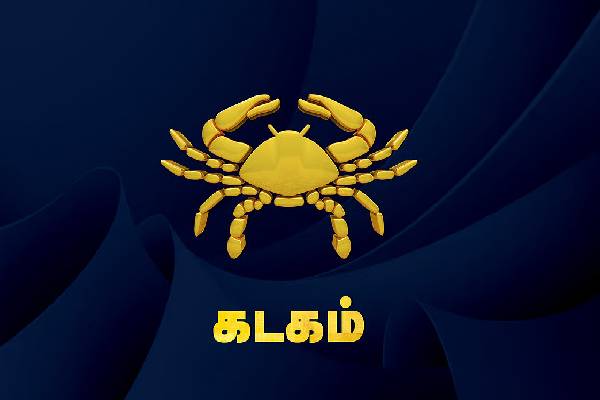 அடுத்த 3 மாதங்களுக்கு இந்த ராசிகளுக்கு பணமழை உறுதி! | Ketu Transit In Makam Nakshatra Who Get Huge Money