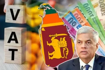 வற் வரி தொடர்பில் பொதுமக்களுக்கு ஜனாதிபதி வெளியிட்ட அறிவிப்பு